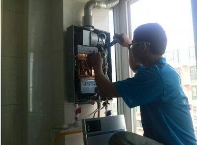天津市欧派热水器上门维修案例